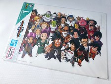 BANDAI SPIRITS DRAGON BALL Z