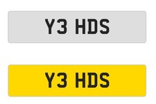 PRIVATE REGISTRATION NUMBER