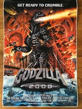 Large Movie Poster Godzilla