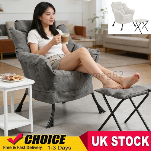 Lazy chair with ottoman - lazy,