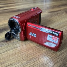 Retro JVC Everio GZ MS100EK