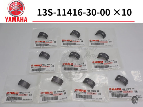 Yamaha crankshaft 2008 - crankshaft, 2008-2022