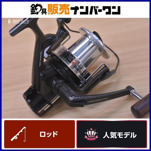 Used daiwa tournament iso - used,