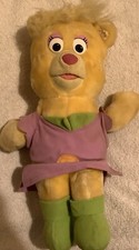 VINTAGE Disney SUNNI Gummi Bear SOFT TOY