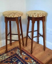 Pair Of Vintage Mahogany Bar