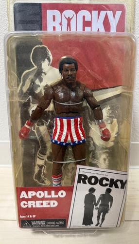 Neca rocky apollo creed - neca,