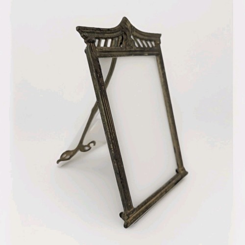 Antique 1900 cast - ​antique, brass