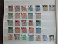 GB definitives Victoria to QE2 (H2)