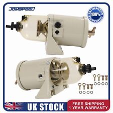 2X Marine Diesel Fuel Filter