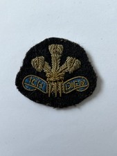 Prince Of Wales Feathers