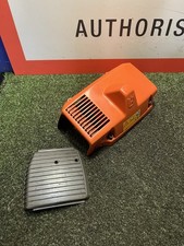 HUSQVARNA 225h75 225h60 Petrol