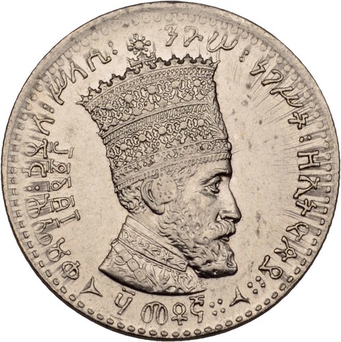 Ethiopia haile selassie i - -,