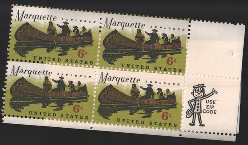1968 father marquette - father,