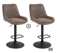 HOMCOM Set of Two Faux Leather