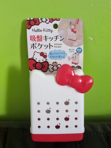 Sanrio hello kitty kitchen - sanrio,