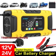 12v 24v lithium car battery - 12v/24v,