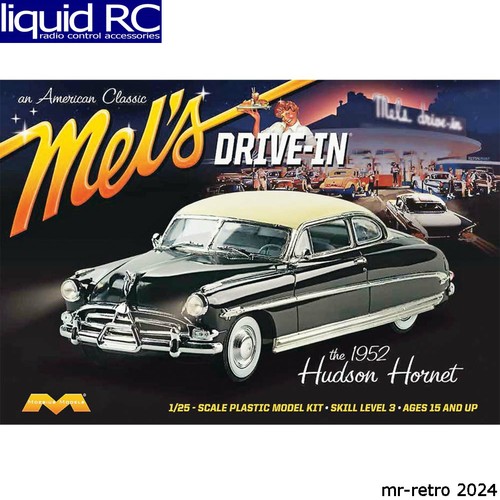 Moebius models 1216 - 1216, 1952