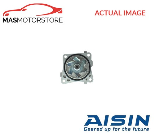 Engine cooling water pump - engine,