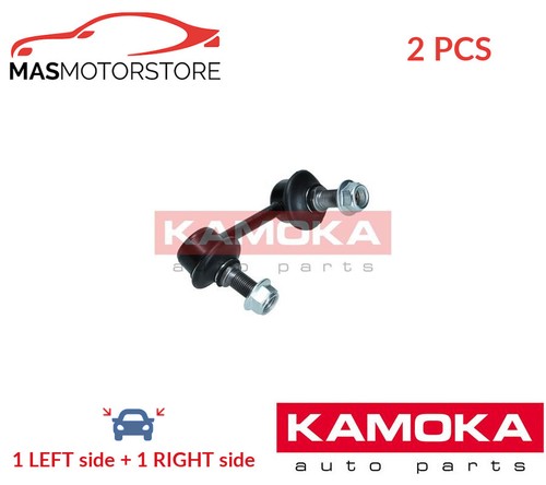 Anti roll bar stabiliser - anti,