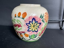 CHLORIS England 5.5" Vase -