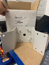 Dedicated Micros (Dennard) DM/90007 corner bracket