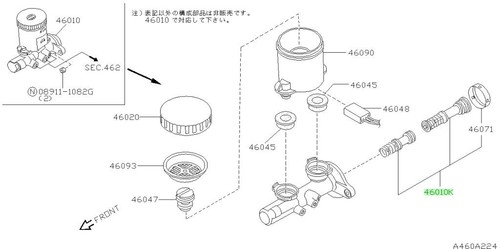 Oem piston kit tandem brake - oem, kit,