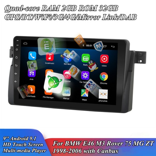 Android 1 2 32gb stereo - 2+32gb,