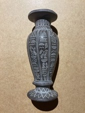 Egyptian Stone Vase Home Decor