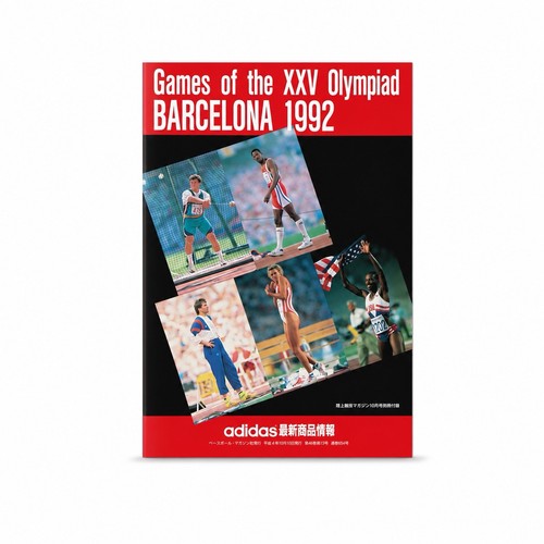 Adidas barcelona 1992 - adidas,