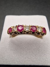 18ct Gold Natural Ruby &