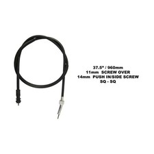 Speedo cable for yamaha - cable, lbii