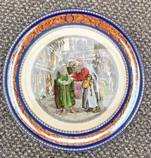 Adams Illustrations from