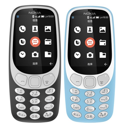 Nokia 3310 unlocked - nokia, (2018)