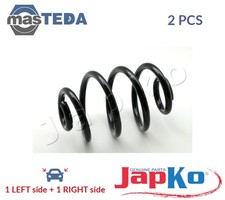 ZCJ6776H COIL SPRING PAIR SET