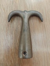 Vintage Davey Brass/Bronze  4"