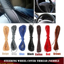 DIY 400CM Leather Sewing