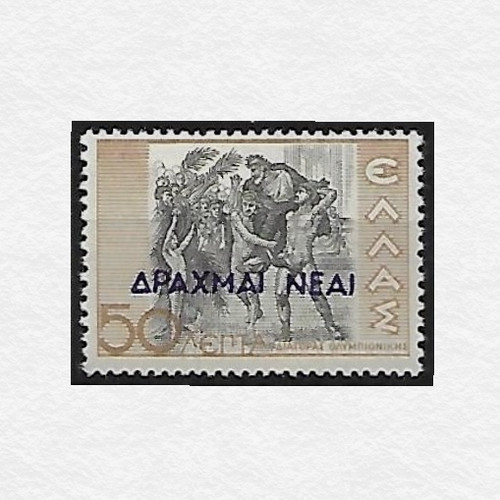 1944 greece post war - -,