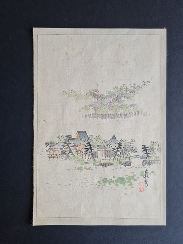 Antique 1892 japanese - antique,