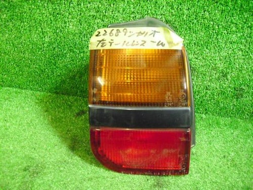 Mitsubishi chariot 1994 n34w - mitsubishi,