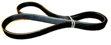 ***NEW REPLACEMENT BELT***
