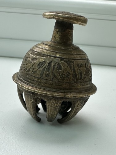 Vintage small brass indian - vintage,