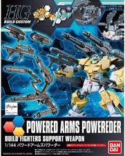 HGBC 1/144 Powered Arms