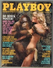PLAYBOY MAGAZINE SEPTEMBER 1981 BO DERE with Bo Derek Poster VERYGOOD/CONDITION 