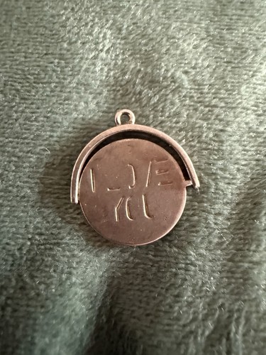 Vintage silver love - vintage, you