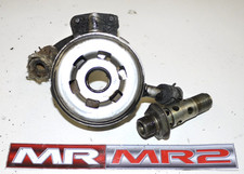 Toyota MR2 MK2 Turbo Revision1 & Revision5 Engine Oil Cooler 1989-1993