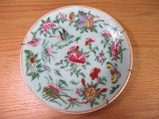 Chinese Tongzhi Porcelain