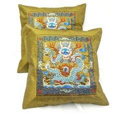 Cushion Covers Silk Chinese