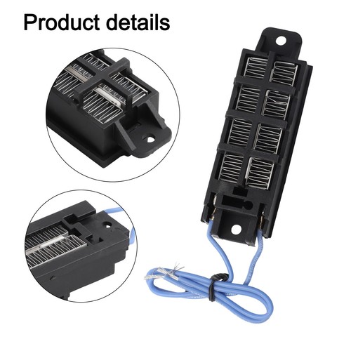 Efficient ptc and - efficient, aluminum