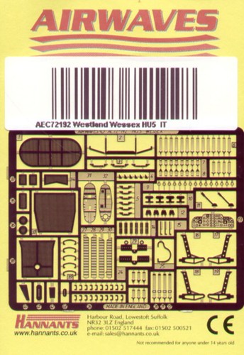 Airwaves aec72192 - airwaves, (etched)