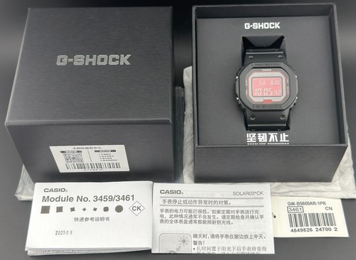Casio shock b5600ar 1 - g-shock, gw-b5600ar-1